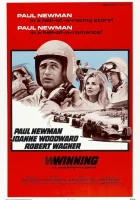 Победители смотреть онлайн (1969)